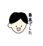 Y さん（個別スタンプ：19）