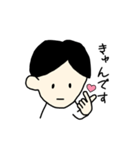 Y さん（個別スタンプ：22）