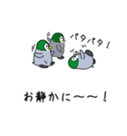 ペンギンの耳 9（個別スタンプ：9）