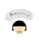 オカッパさんの思いと言葉スタンプ！（個別スタンプ：3）