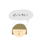 オカッパさんの思いと言葉スタンプ！（個別スタンプ：10）