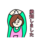 保育士スタンプ！！（個別スタンプ：4）