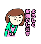 保育士スタンプ！！（個別スタンプ：8）