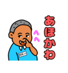 保育士スタンプ！！（個別スタンプ：39）