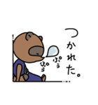 承知の助ぽんぽん丸（個別スタンプ：6）