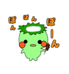 砂肝好きなかっぱ。（個別スタンプ：1）