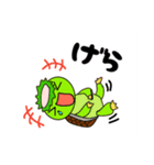 砂肝好きなかっぱ。（個別スタンプ：5）