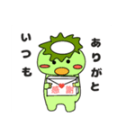 砂肝好きなかっぱ。（個別スタンプ：8）