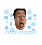 Malon's stamp 3（個別スタンプ：5）