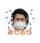 Malon's stamp 3（個別スタンプ：6）