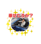 Malon's stamp 3（個別スタンプ：9）