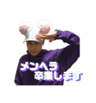 Malon's stamp 3（個別スタンプ：13）