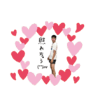 Malon's stamp 3（個別スタンプ：19）