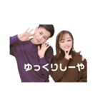 Malon's stamp 3（個別スタンプ：26）