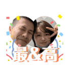 Malon's stamp 3（個別スタンプ：29）