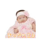 りあのスタンプ 0歳7ヶ月（個別スタンプ：1）