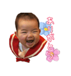 りあのスタンプ 0歳7ヶ月（個別スタンプ：3）