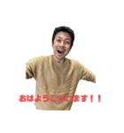 もつけ師4（個別スタンプ：18）