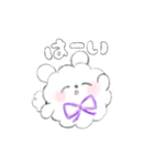 ほんわりふわふわ＊けだまちゃん（個別スタンプ：3）