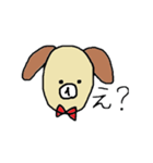 子犬のともくん（個別スタンプ：1）