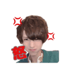 春人代表 ♡ すたんぷ（個別スタンプ：14）