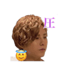 春人代表 ♡ すたんぷ（個別スタンプ：18）