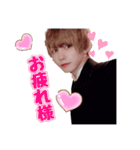 春人代表 ♡ すたんぷ（個別スタンプ：19）