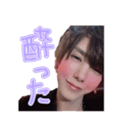 春人代表 ♡ すたんぷ（個別スタンプ：22）