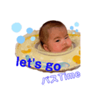 Noaスタンプ03（個別スタンプ：5）
