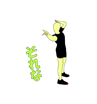 体育会系の日常（個別スタンプ：3）