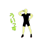 体育会系の日常（個別スタンプ：5）