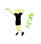 体育会系の日常（個別スタンプ：6）