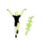 体育会系の日常（個別スタンプ：9）
