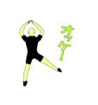 体育会系の日常（個別スタンプ：10）
