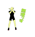 体育会系の日常（個別スタンプ：12）