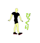 体育会系の日常（個別スタンプ：26）