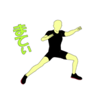 体育会系の日常（個別スタンプ：28）