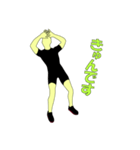 体育会系の日常（個別スタンプ：30）