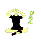 体育会系の日常（個別スタンプ：32）