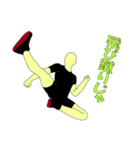 体育会系の日常（個別スタンプ：40）