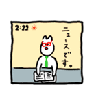 口呼吸する猫（個別スタンプ：31）