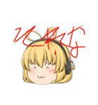 HARUKI TV（個別スタンプ：5）
