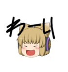 HARUKI TV（個別スタンプ：9）
