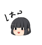 HARUKI TV（個別スタンプ：14）