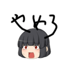 HARUKI TV（個別スタンプ：15）