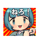 たおみりんすたんぷ3（個別スタンプ：1）