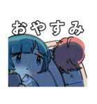 たおみりんすたんぷ3（個別スタンプ：4）