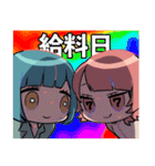 たおみりんすたんぷ3（個別スタンプ：6）