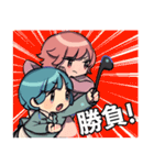 たおみりんすたんぷ3（個別スタンプ：7）