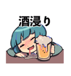たおみりんすたんぷ3（個別スタンプ：9）
